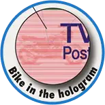 ইল্যুশন টেকনোলজির সাহায্যে লুকানো একটি হোলোগ্রাম মোটরসাইকেল দেখা যায়—যা দ্রুত আসল পণ্য চেনার উপায়।